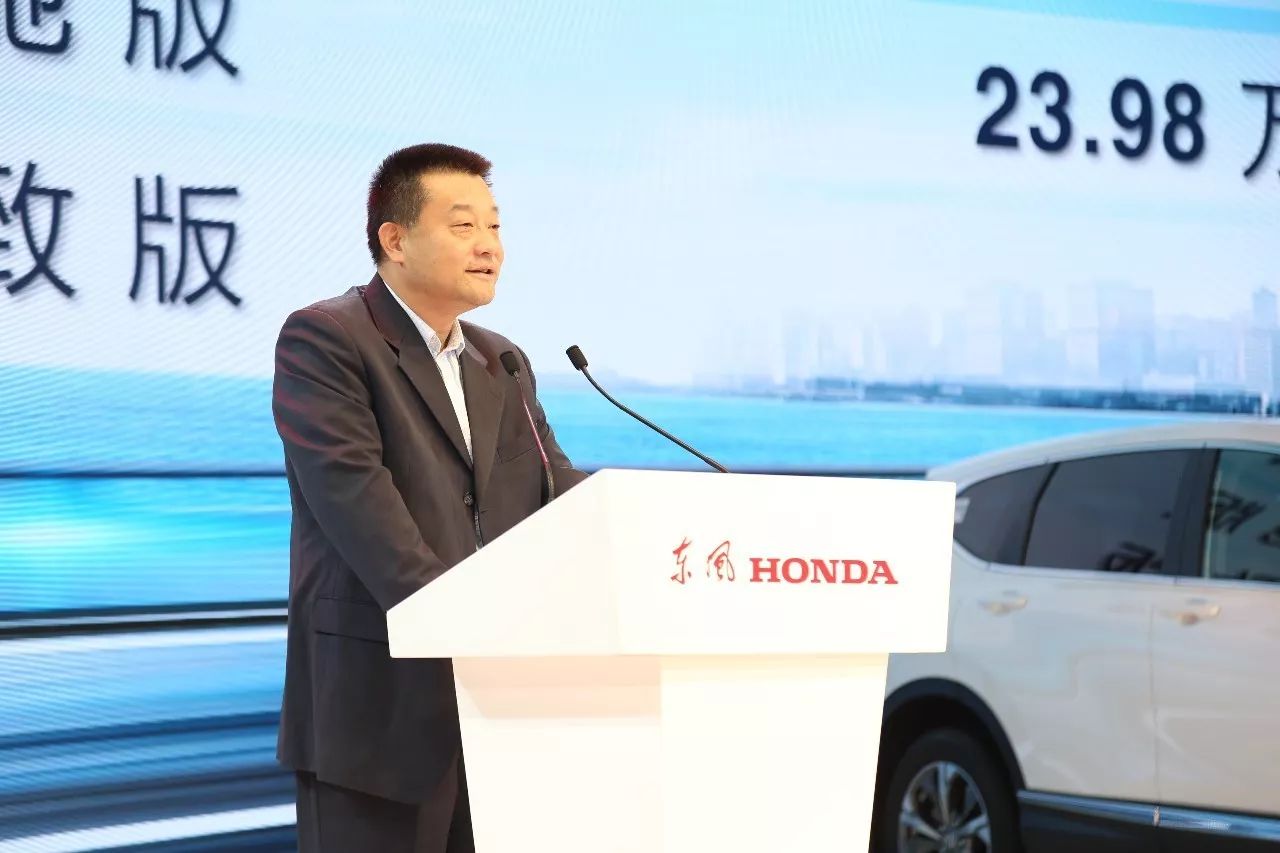 全新一代CR-V 锐•混动领衔,东风Honda荣耀亮相武汉车展
