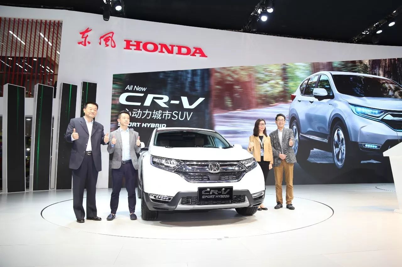 全新一代CR-V 锐•混动领衔,东风Honda荣耀亮相武汉车展