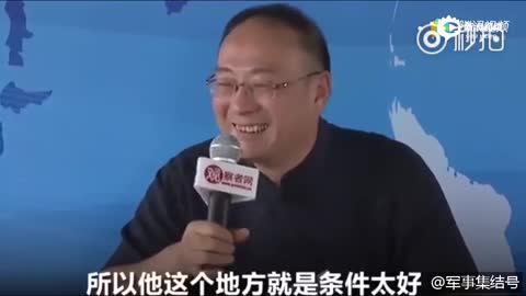 金灿荣人口_金灿荣年轻的照片