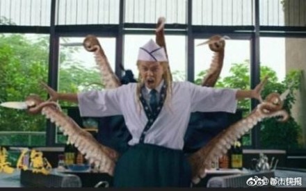 囧哥:逃不出手心!高校老师用周易算出逃课学生学号 囧哥:逃不出手心!高校老师用周易算出逃课学生学号图片