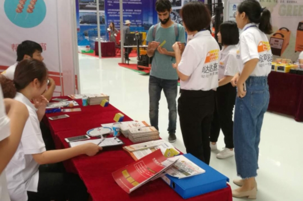 升级货运新概念 哒哒速运发力中国物流市场