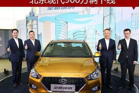 北京现代的背景到底有多雄厚？看完才知道为何销量近千万