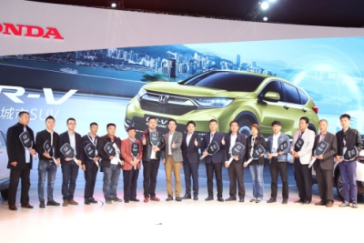 东风本田全新一代CR-V锐·混动正式上市