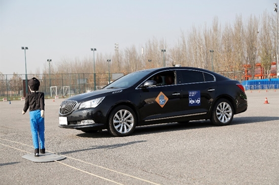 2017全球汽车安全大会即将开幕