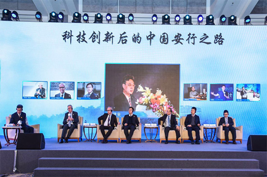 2017全球汽车安全大会即将开幕