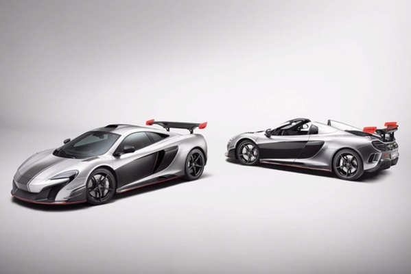 迈凯伦推出两款MSO R特别版 仅生产2台