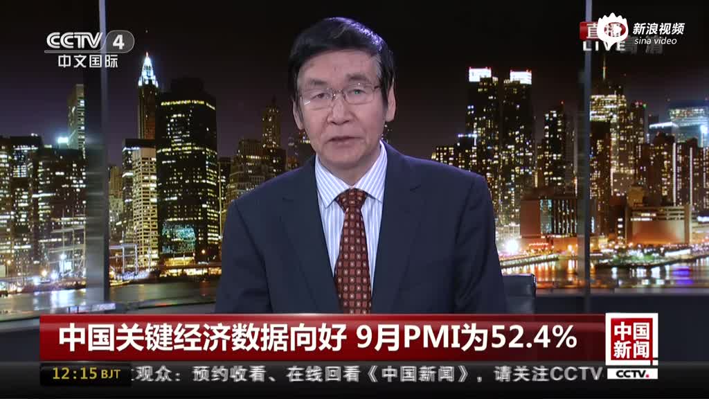 三季度各国经济总量_世界经济总量图片(3)