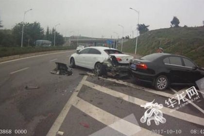 男子贪睡半小时怕迟到驾车飞奔 追尾前车赔5万