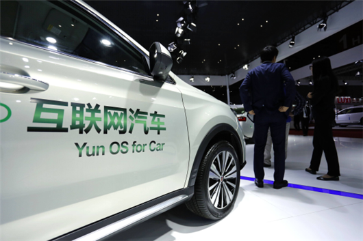 黑科技加成,荣威RX3引领小型SUV进入3.0时代