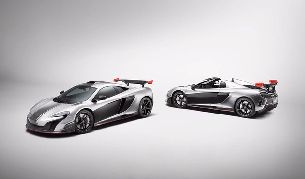 迈凯伦两款MSO R特别版 仅定制打造2辆