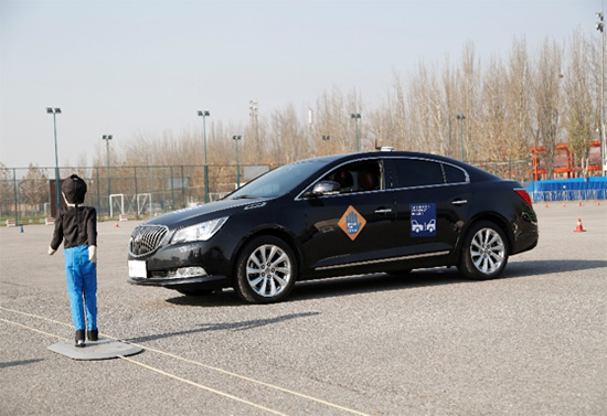 2017全球汽车安全大会即将开幕