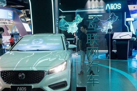 荣威又一辆高颜值家轿11月上市 我们先睹为快