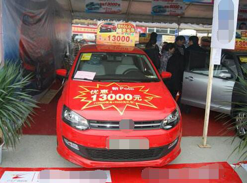 别被优惠冲昏了头 盘点常见4S店坑爹招数