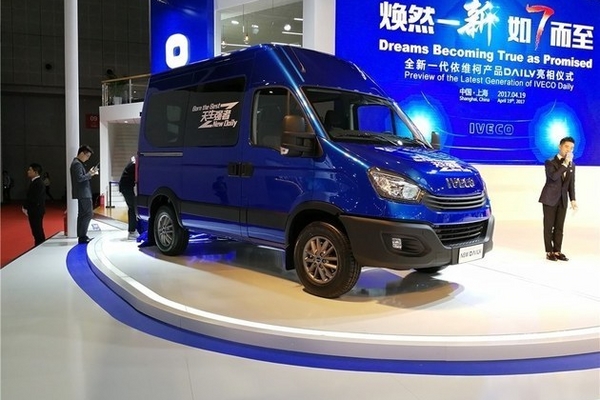 依维柯Daily 11月4日上市 将推三种车型