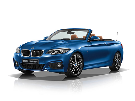 四款BMW新车型升级上市