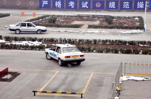 新版机动车驾驶考试规则就要实施 科二都不好