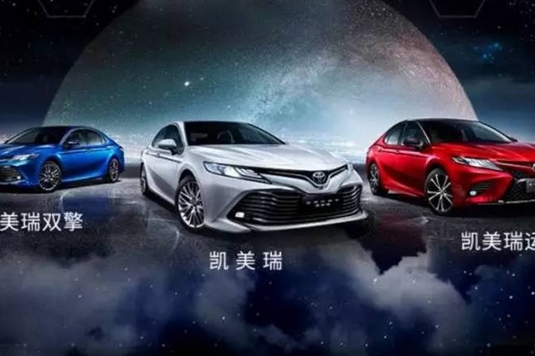 让你看个够！国产第八代凯美瑞揭开面纱！