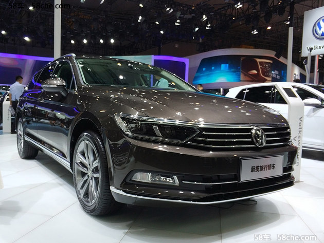 2018款蔚揽正式上市 售26.78-43.08万元