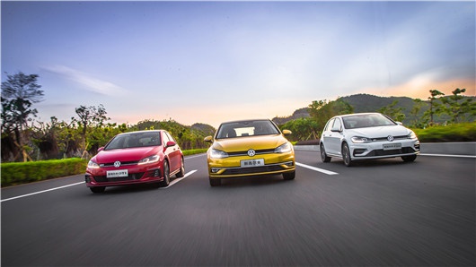 全面进阶 趋近完美 抢先试驾新高尔夫家族