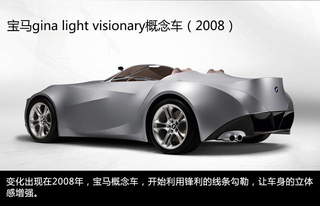 不走寻常路!名爵“感性力”设计背后蕴含了哪些玄机?