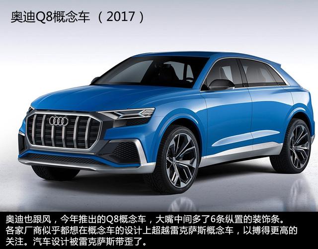 不走寻常路!名爵“感性力”设计背后蕴含了哪些玄机?