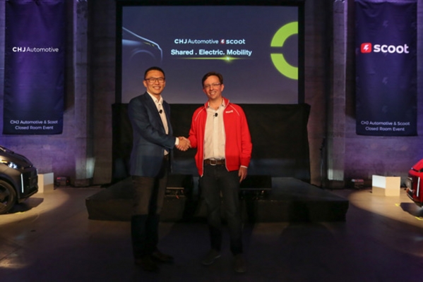 车和家共享出行项目落地旧金山，下一步将衍生到国内园区