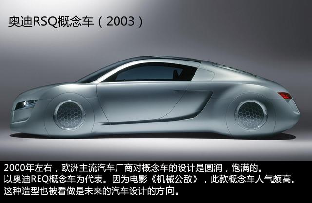 不走寻常路!名爵“感性力”设计背后蕴含了哪些玄机?