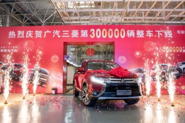 广汽三菱喜迎五周年庆典；哈弗H6挑战最严翻滚试验！