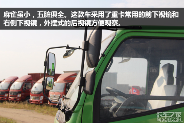 “砖家”最爱!8万多蓝牌锡柴凯马自卸