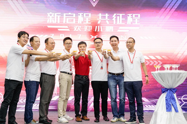 小鹏汽车核心团队 小鹏汽车核心团队