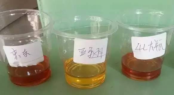 壳牌再发声明:京东自营所售壳牌机油,非正品!