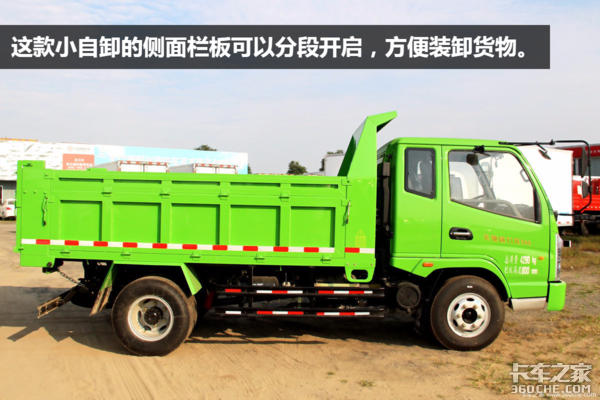 “砖家”最爱!8万多蓝牌锡柴凯马自卸