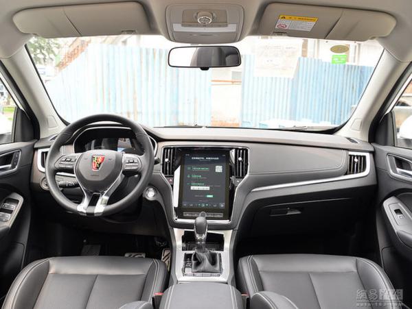 新增3款新车型 荣威2018款RX5将16日上市