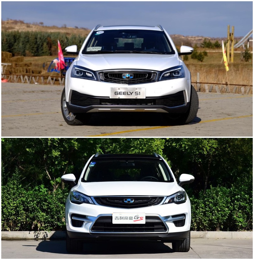 嚯!?原来你是这样的吉利S1……