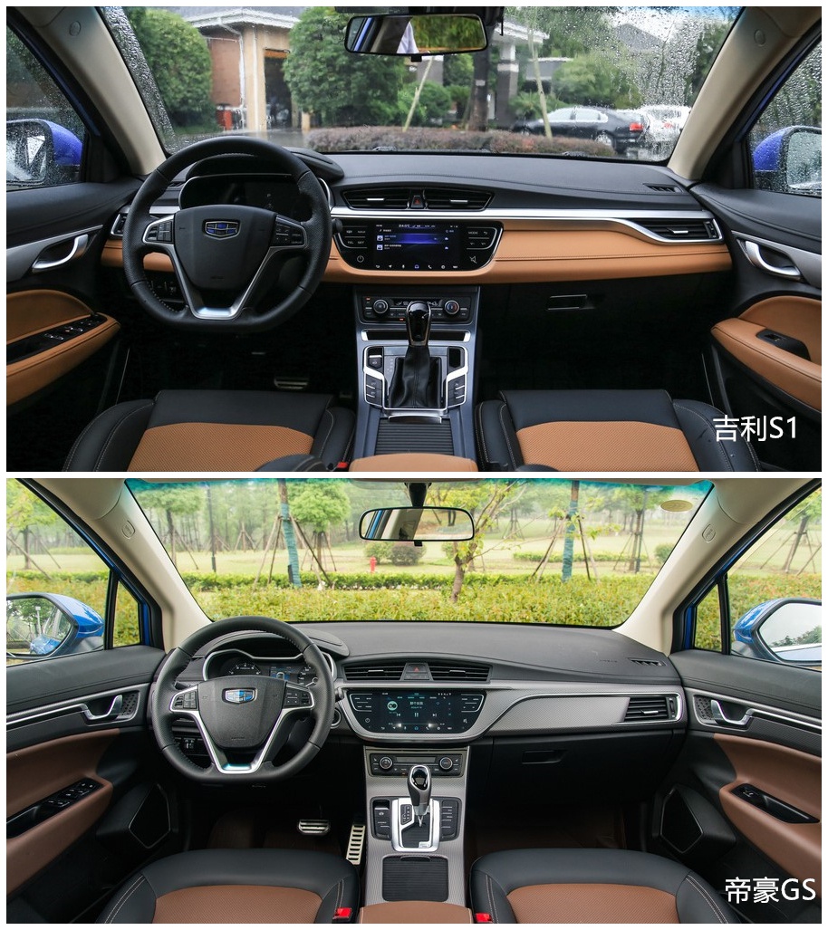 嚯!?原来你是这样的吉利S1……
