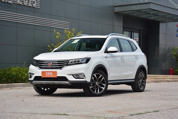 荣威2018款RX5将10月16日上市 5款车型