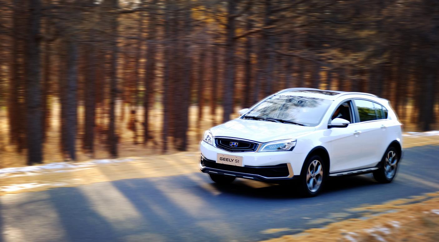 嚯!?原来你是这样的吉利S1……