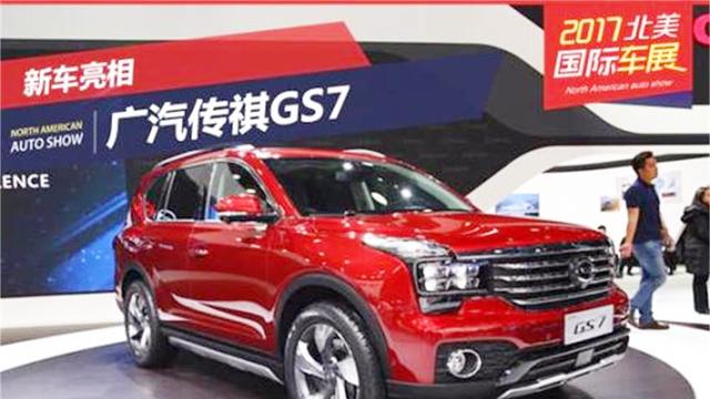 又是爆款SUV！车长4米7配四驱，轴距2米7，卖15万配2.0T超途观