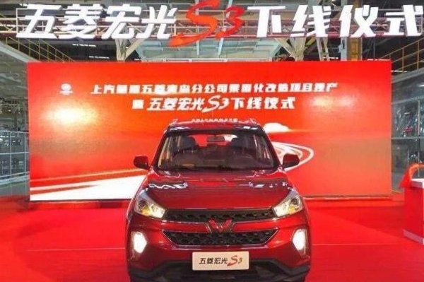 买车送车模！这款车售价曝光引来数十万网友关注，不愧为神车！