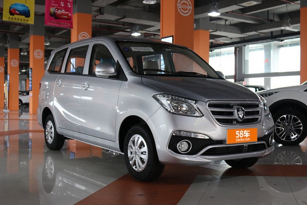 伽途ix5/ix7部分车型官降 最高降4000元