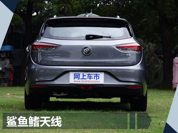 外出游玩新选择 别克旅行车-阅朗明日正式上市-图4