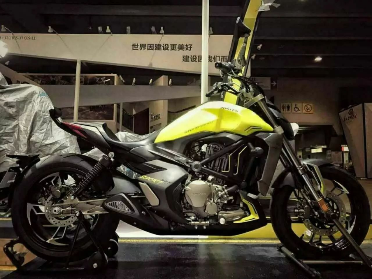 升仕310家族亮相广交会,街车、旅行车、巡航车