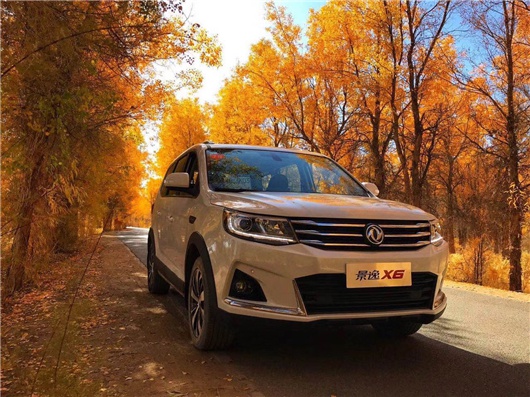 景逸双T的发声晚了吗?