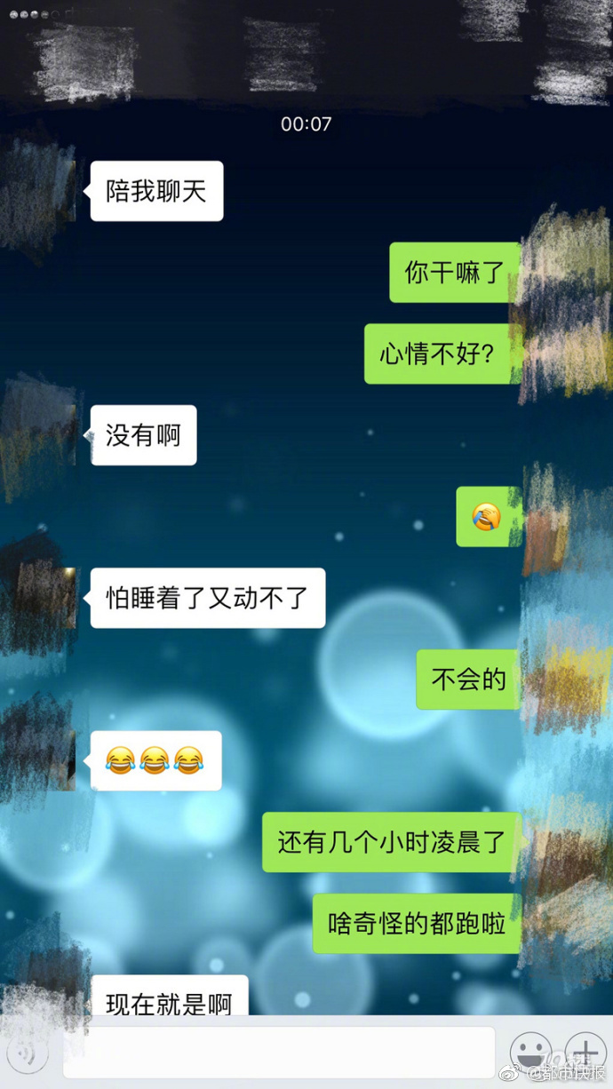 为什么登录不上去彩友多