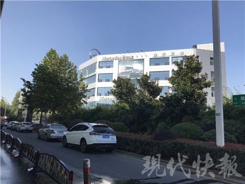 男子付73万提不到奔驰 购车款或被内部人挪用