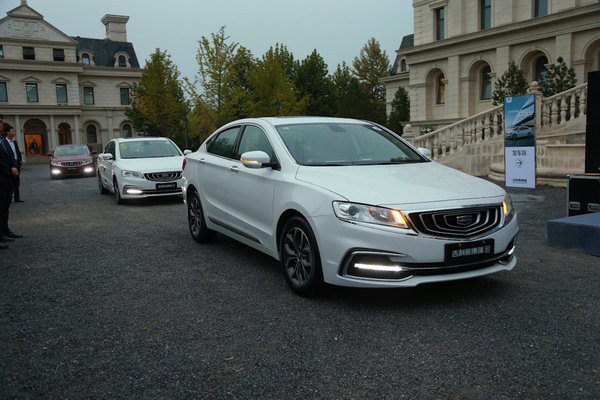 岂止所见——吉利新博瑞尊享品鉴会北京站落幕-图3