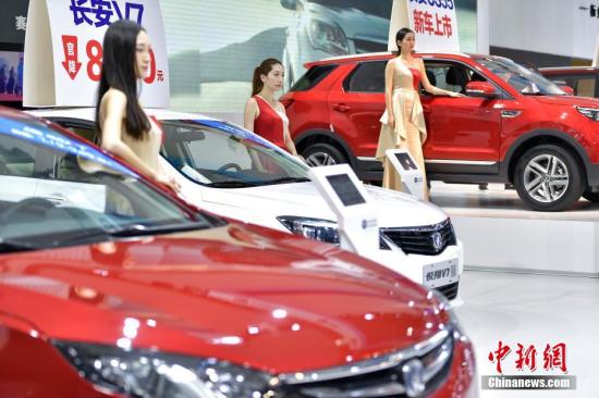 车展。 <a target='_blank' href='//www.chinanews.com/'>中新社</a>记者 骆云飞 摄 车展。 <a target='_blank' href='http://www.chinanews.com/'>中新社</a>记者 骆云飞 摄