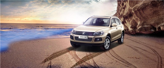 褒贬不一 众泰是汽车圈的“戏精”?