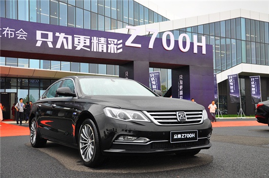 褒贬不一 众泰是汽车圈的“戏精”?