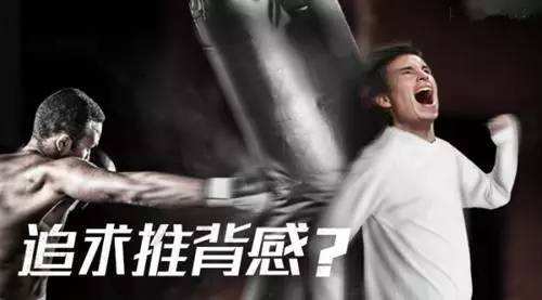 点击这里看大图